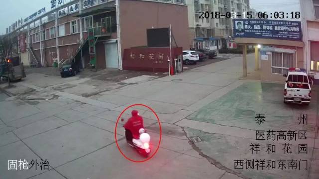 泰州一男子盗窃电动车二十余辆,只为满足自己