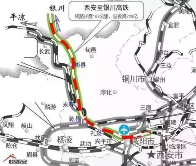 西安到银川高铁线路图图片