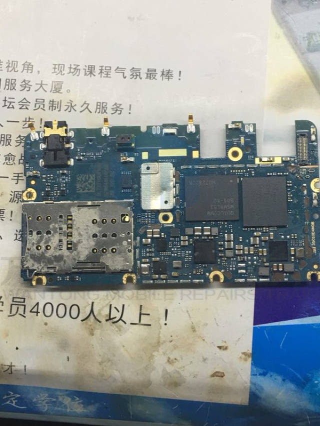 同行二修小米max2无显无灯光进水机问题没图纸照样修好一通百通