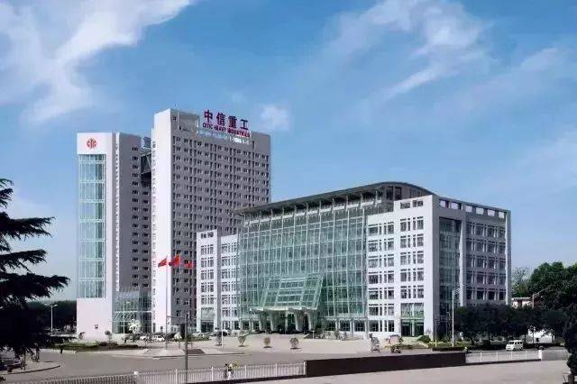 中国一拖集团有限公司