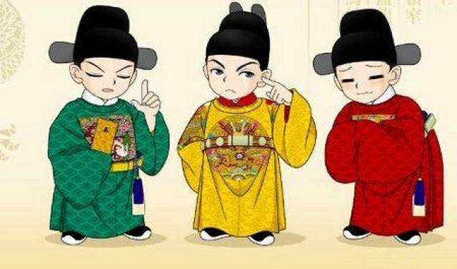 中国古代的"大学士"是官职,还是荣誉称号?