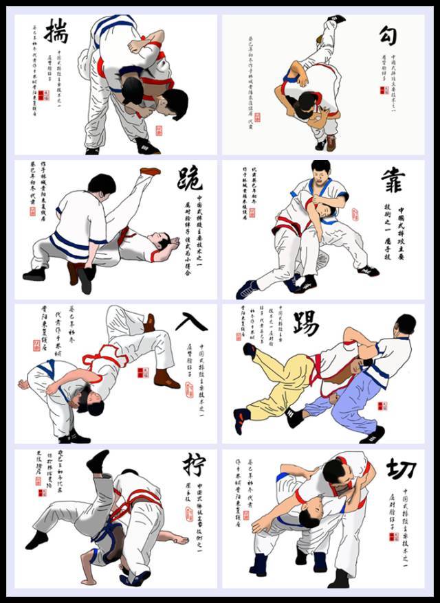 喜爱武术的你 吉林省体育总会中国式摔跤协会成立啦!