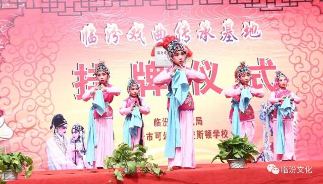 2018中国临汾尧王杯国际马拉松赛于5月27日