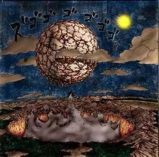 九尾被明神门压制 4,轮回眼的地爆天星 地爆天星最初是六道仙人封印