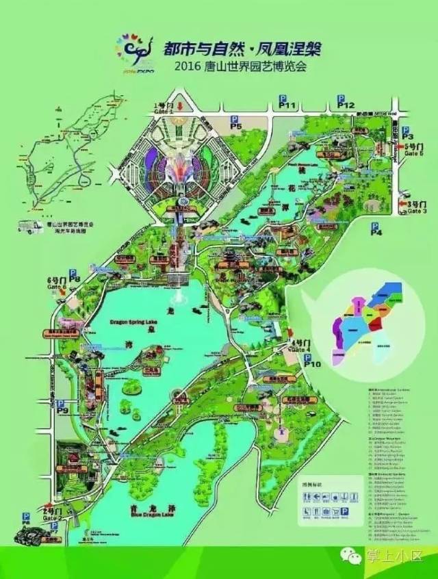 紧邻丹凤路 大家对原来的小南湖公园可能比较熟悉,但对整个 南湖生态