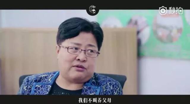 中国人民公安大学犯罪学学院副教授李春雷说: 「买卖儿童几近市场化