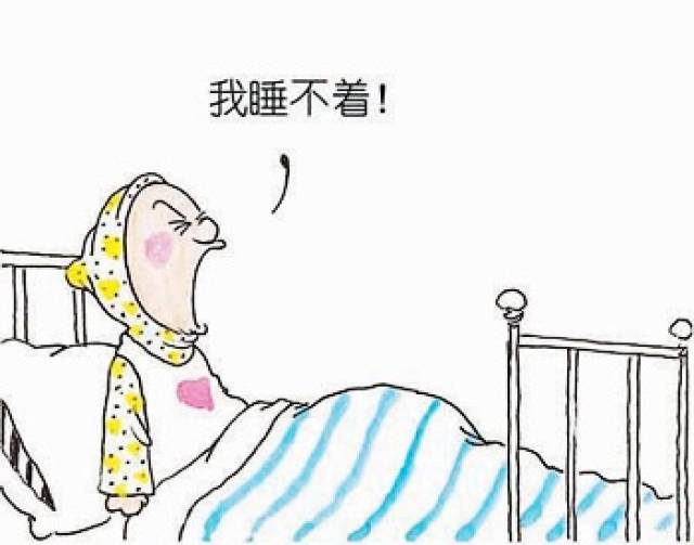 时寐时醒是什么意思,奥利给是什么意思,痞帅什么意思(第2页)_大山谷图库