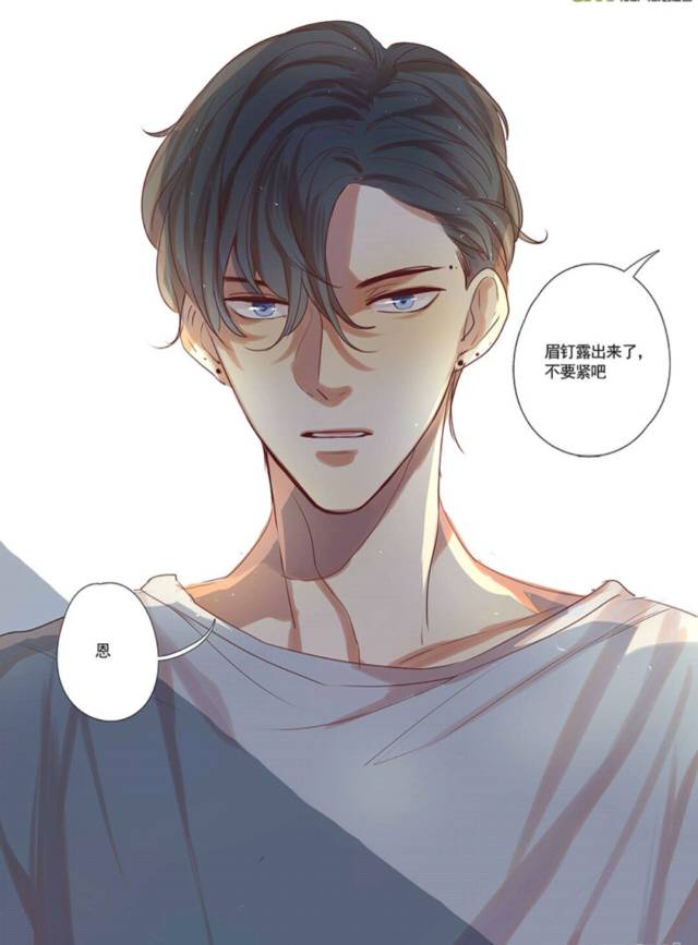 韩漫,国漫帅气的男主各不同,你更喜欢哪个?-动漫频道-手机搜狐