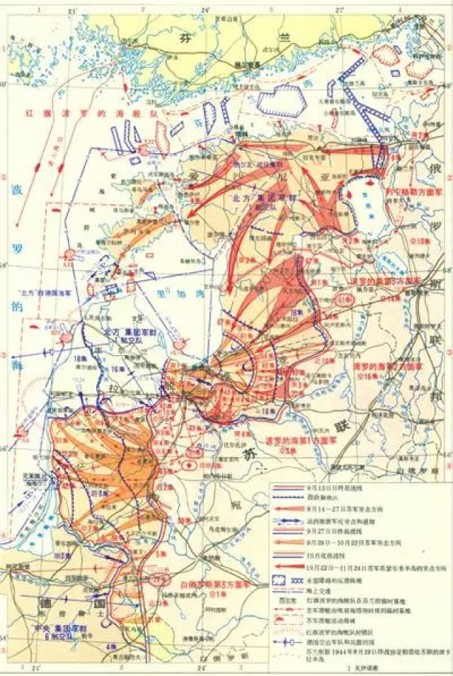 库尔兰半岛地图图片