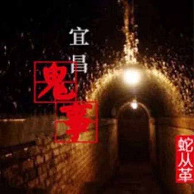 往这看!喜马拉雅听里免费又好听的有声小说集