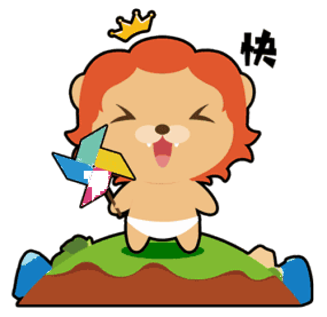 "春风送暖"亚新影城vs房县太平人寿首届风车节开幕!小朋友免费观影哦!