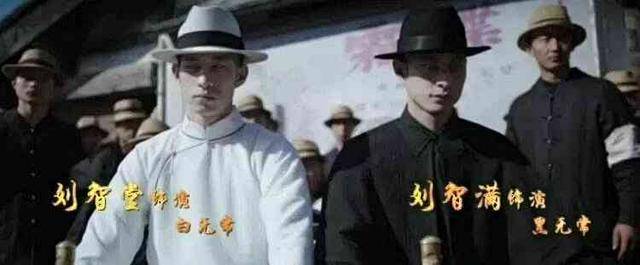 十三太保黑白无常,灰无常,黑白无常(第7页)_大山谷图库