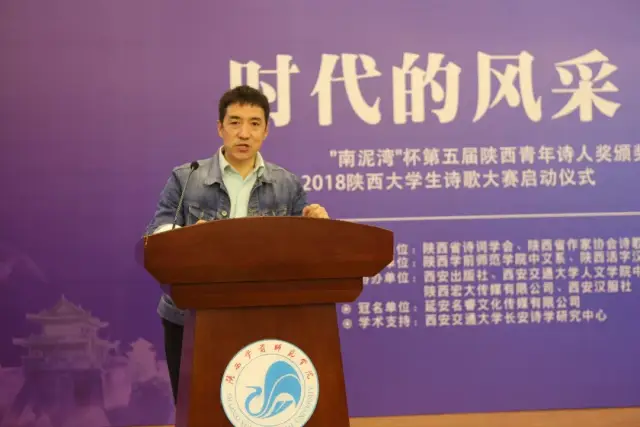 诗歌网同仁,著名诗人李晓恒介绍活动评选情况