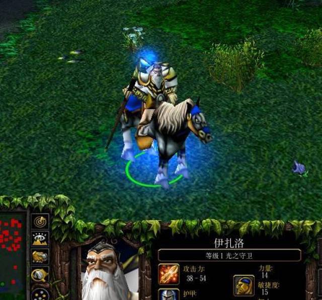 war3中6级之后能够改变对局走向的四个英雄,你还记得吗?