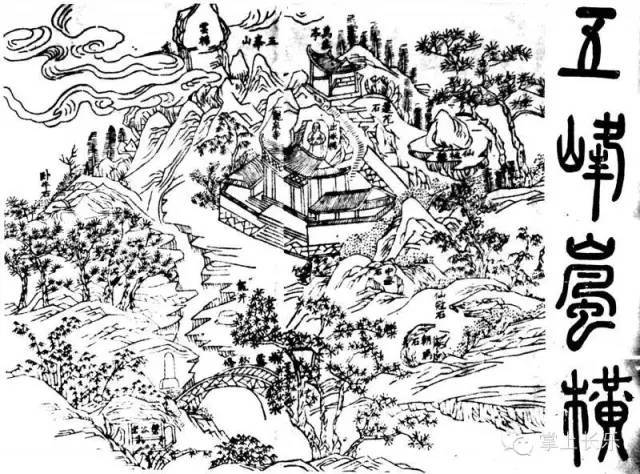 悠游长乐鹤上莲花山