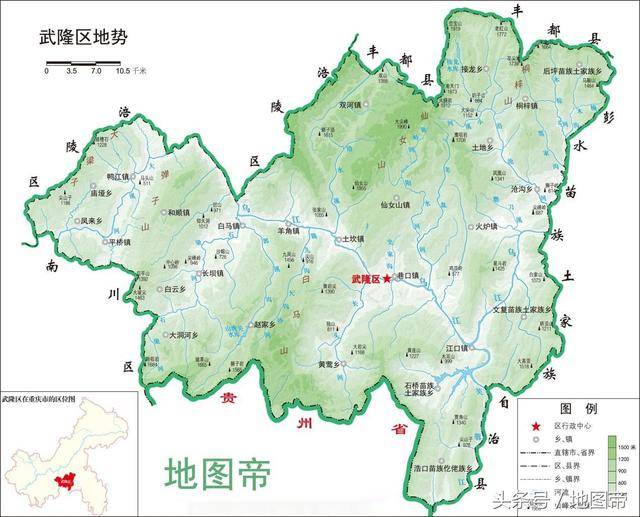 重庆武隆神秘大坑能预测天气和人的死亡,是真的吗?