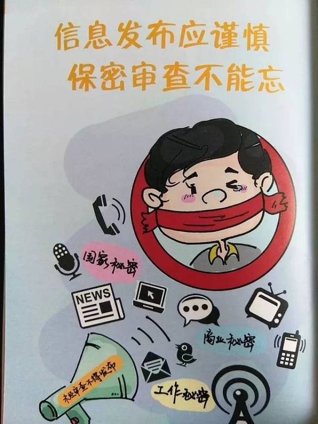 中国波密(波密是什么地方)