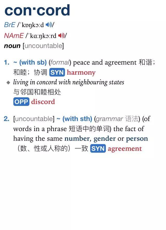 守护的高级词汇,寓意永远守护的词,有守护寓意的两个字_大山谷图库