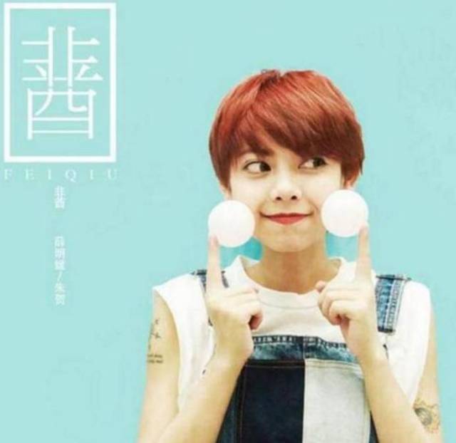 2018最火的5首流行歌曲,《醉赤壁》排第三,第