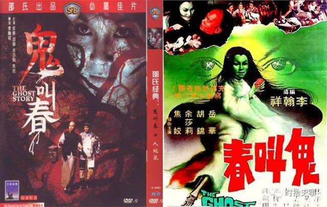 古代「黑店」怎么玩:人肉包子蒙汗药,船托假货仙人跳