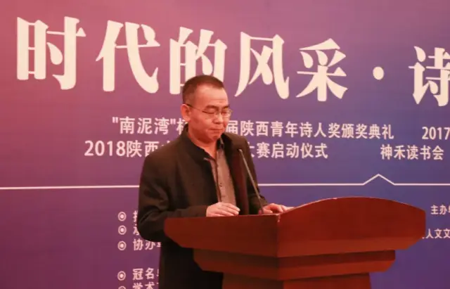 诗歌网同仁,著名诗人李晓恒介绍活动评选情况