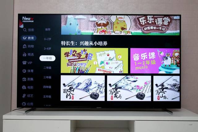 从婴幼儿到中小学 创维电视教育平台试用体验