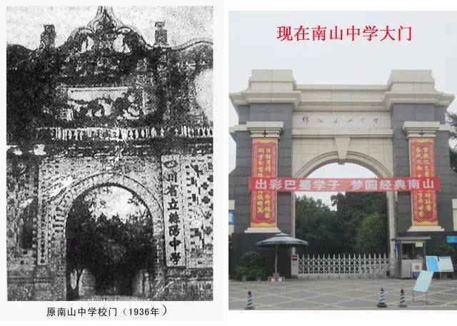 绵州那些事儿丨绵阳新老照片对比,带你看绵阳的崛起之路!_搜狐网