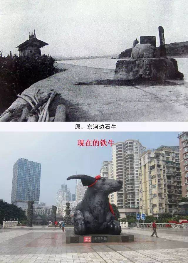 绵州那些事儿丨绵阳新老照片对比,带你看绵阳的崛起之路!_搜狐网