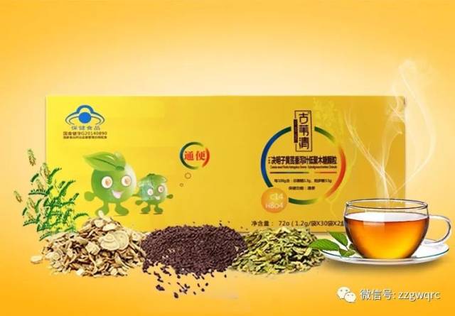 鸿茅药酒的危机公关