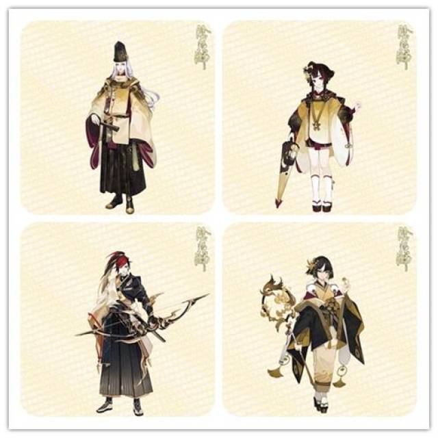 阴阳师皮肤——晴明