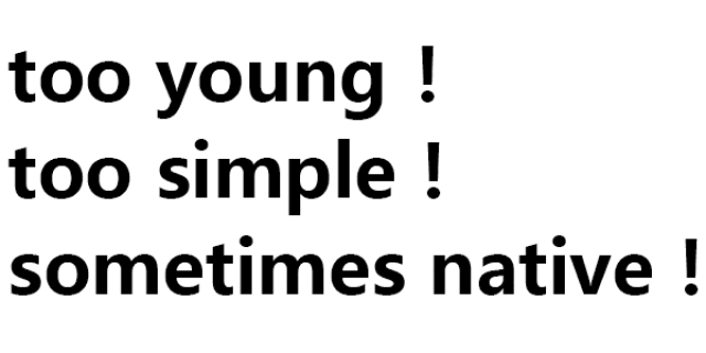 第218波纯文字表情包