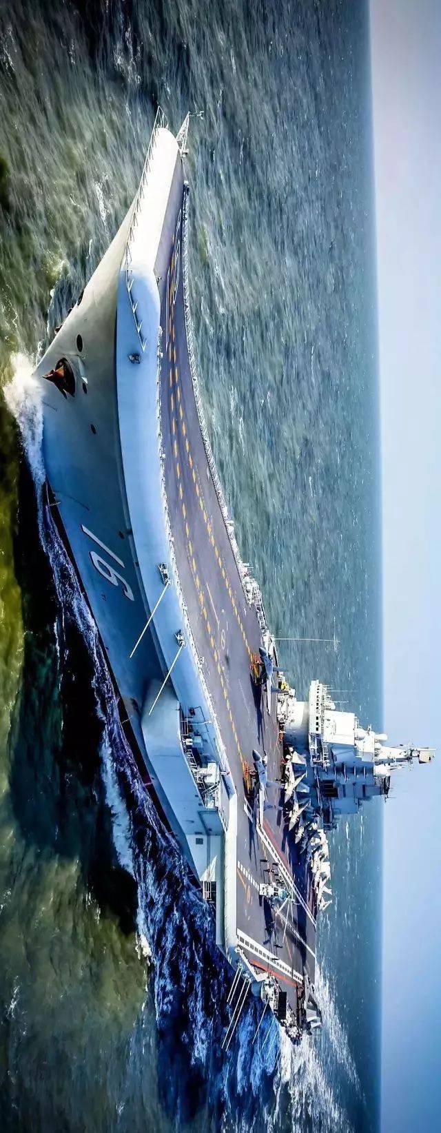 南海阅兵·辽宁舰
