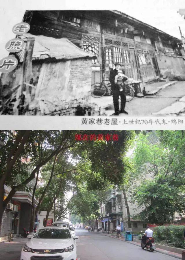 绵州那些事儿丨绵阳新老照片对比,带你看绵阳的崛起之路!_搜狐网