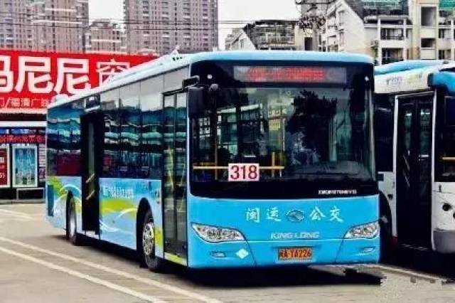 从1918到2018年,福州公交百年历史,这些老照片,记录着城市变迁!