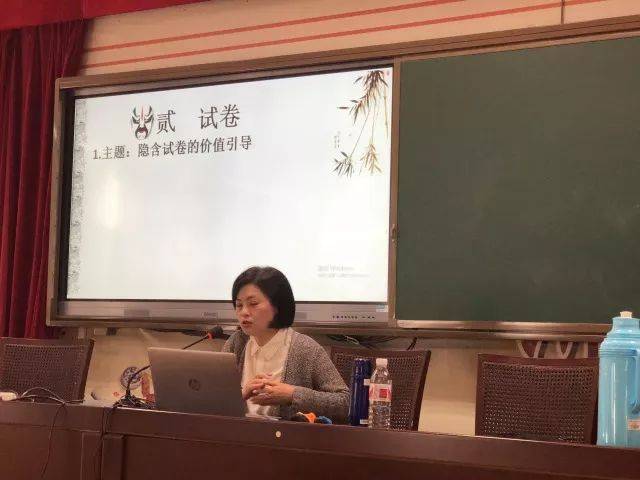 初中语文工作坊在黄岩区语文教研员张章永老师和东浦中学蔡震宇校长的