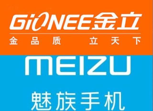 2018年國產手機大洗牌,小米逆襲後首超oppo,金立,魅族陷危機