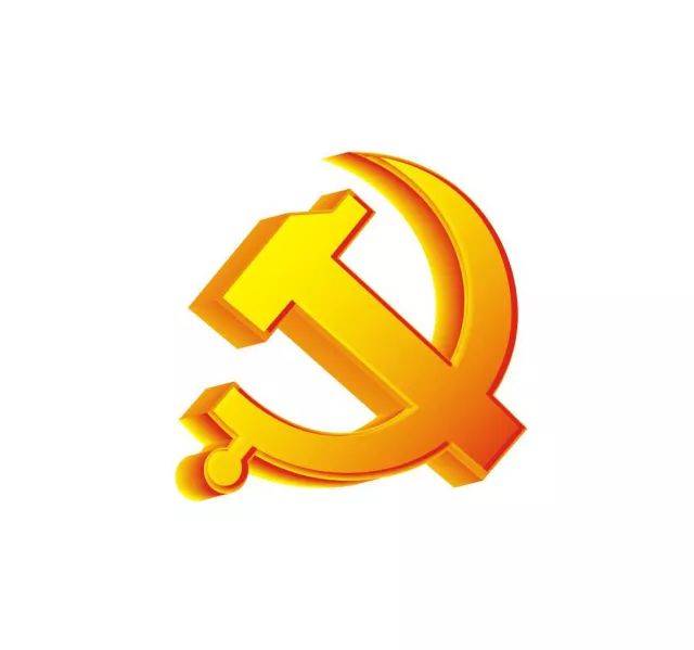 创新微党课|如何做一名新时代的合格党员