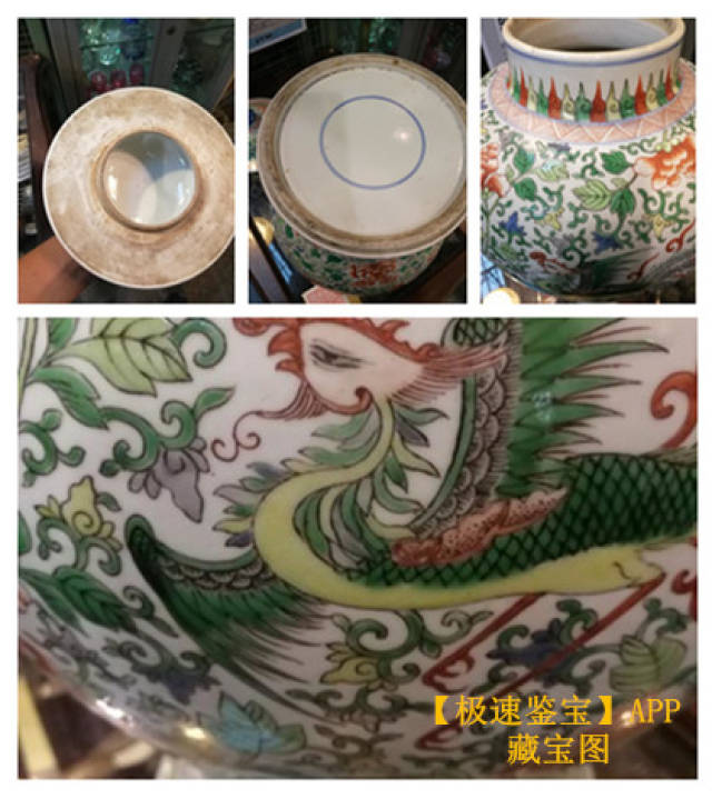 将军罐的鉴定，为何将军罐的市场越来越火？_搜狐网