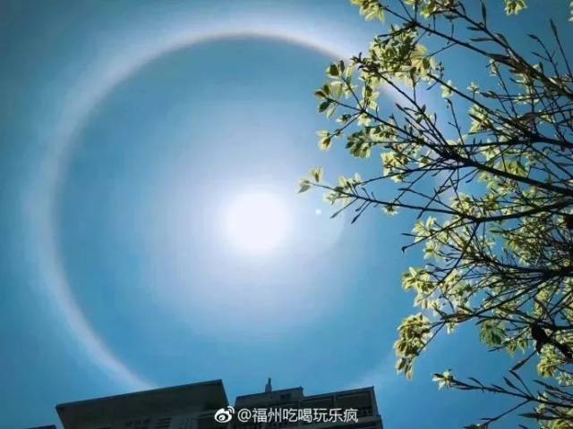 美爆!今天厦门的太阳自带光环,还是彩虹
