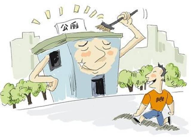小厕所里有大讲究:大调研聚焦"公厕革命",用细节关爱你人生中的"这