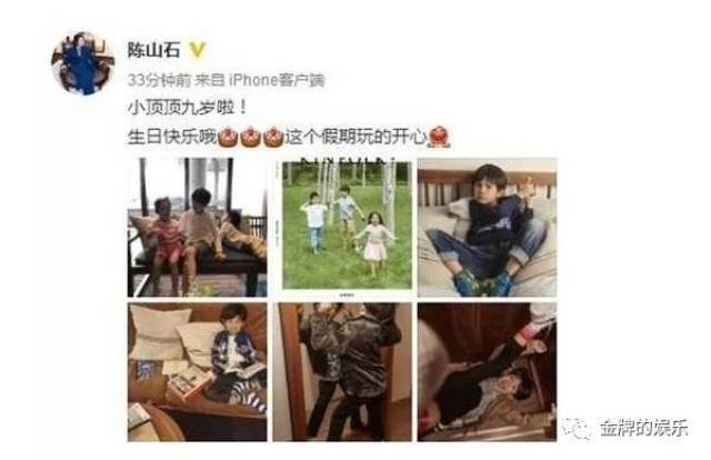 董洁潘粤明复合无望，女方过生日男方并未送上祝福