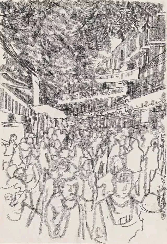 走在回民街 18×25cm