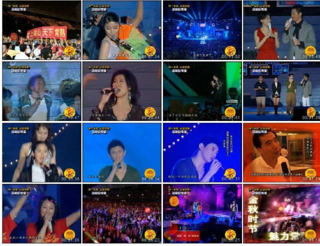 央视《同一首歌》火爆13年为何停播?主持人管