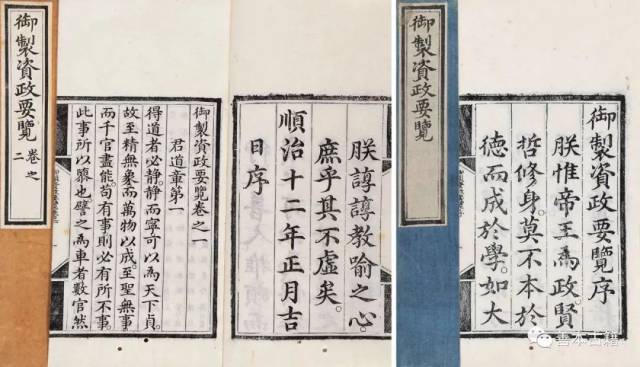 漫谈古书的刻工与版本的鉴定_搜狐网