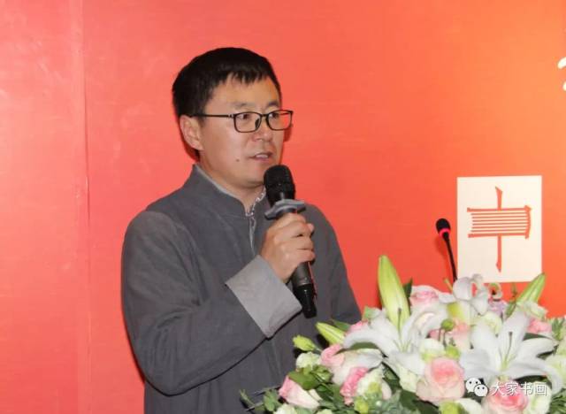 天津荣宝斋总经理王彬先生致答谢辞