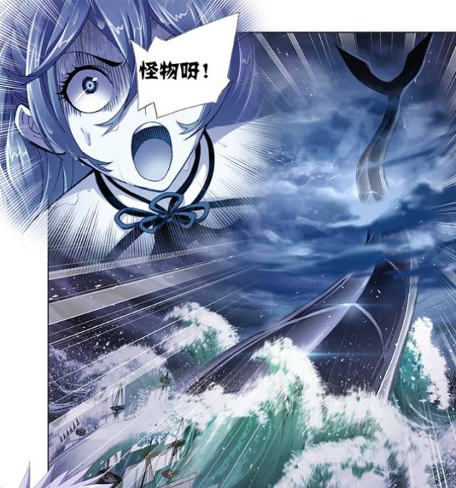 【风炫君说】斗罗大陆最强魂兽top5