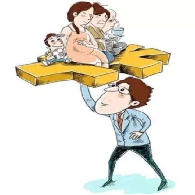 家庭"顶梁柱",该怎么投保重大疾病保险?