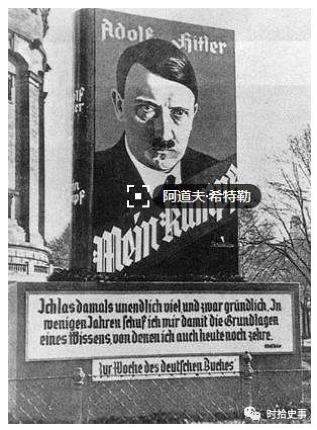 希特勒得寸进尺再进丈,英法为何无动于衷?