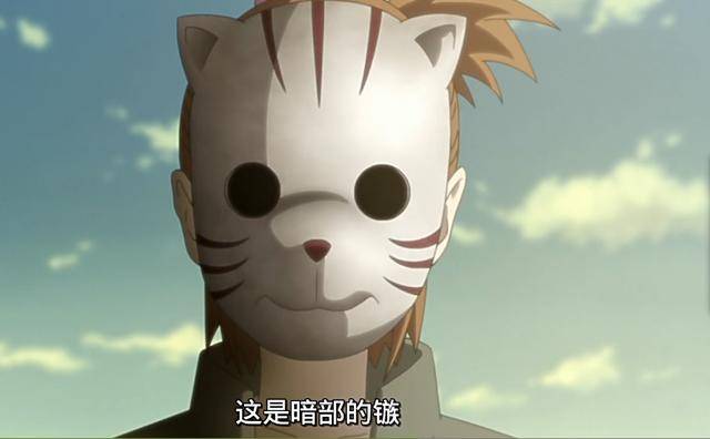 《火影忍者》新登场的美少女,年龄只有14岁,颜值不输小樱