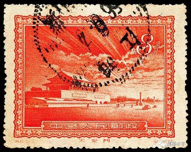 邮票那些事儿24:新中国十大珍邮之天安门《放光芒》